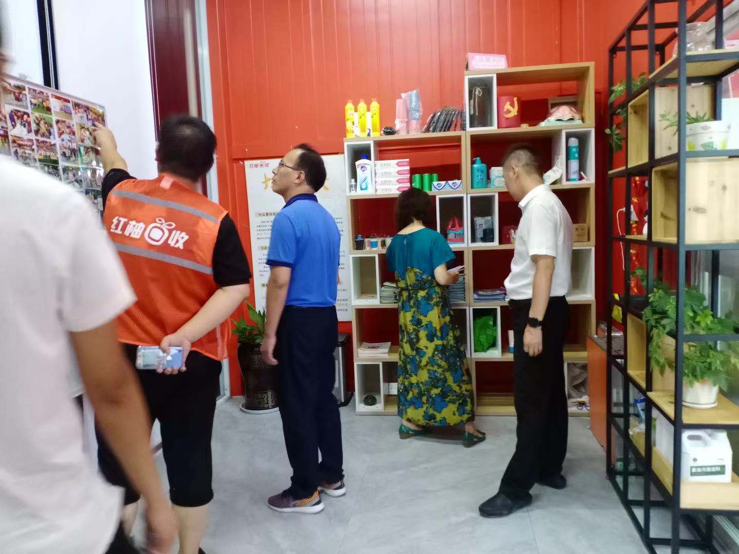 1628061009641790.jpg 微信图片_20210804151015.jpg