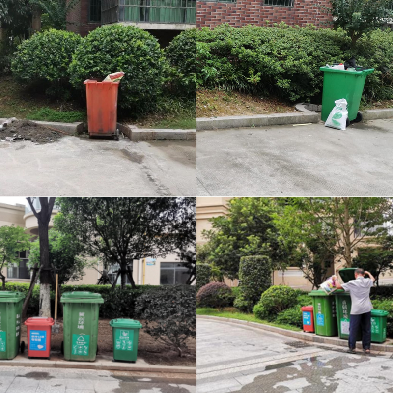 微信图片_20210914114122.png