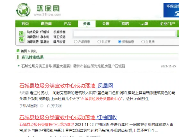 1640595298924323.png image.png