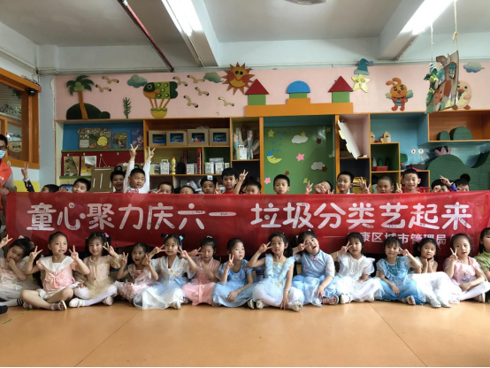 微信图片_20220616101418.png