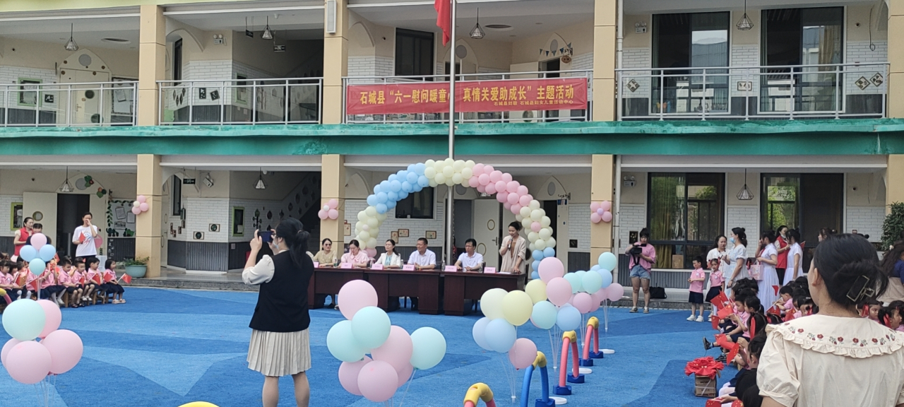 微信图片_20220616103331.jpg