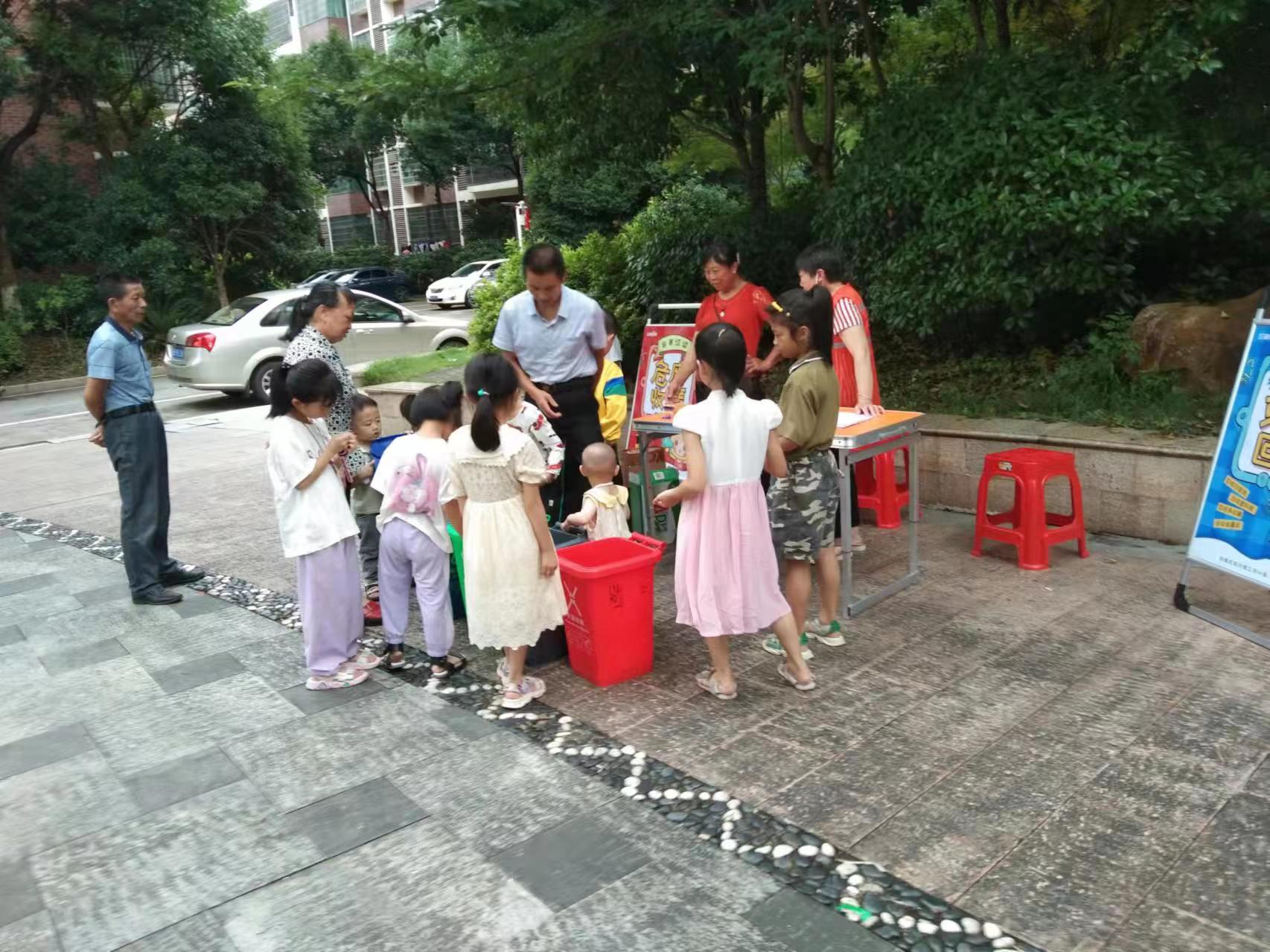 微信图片_20220701145024.jpg