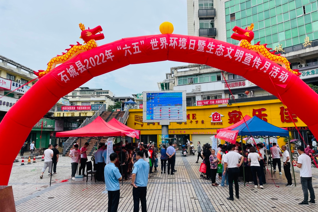 微信图片_20220701150840.png