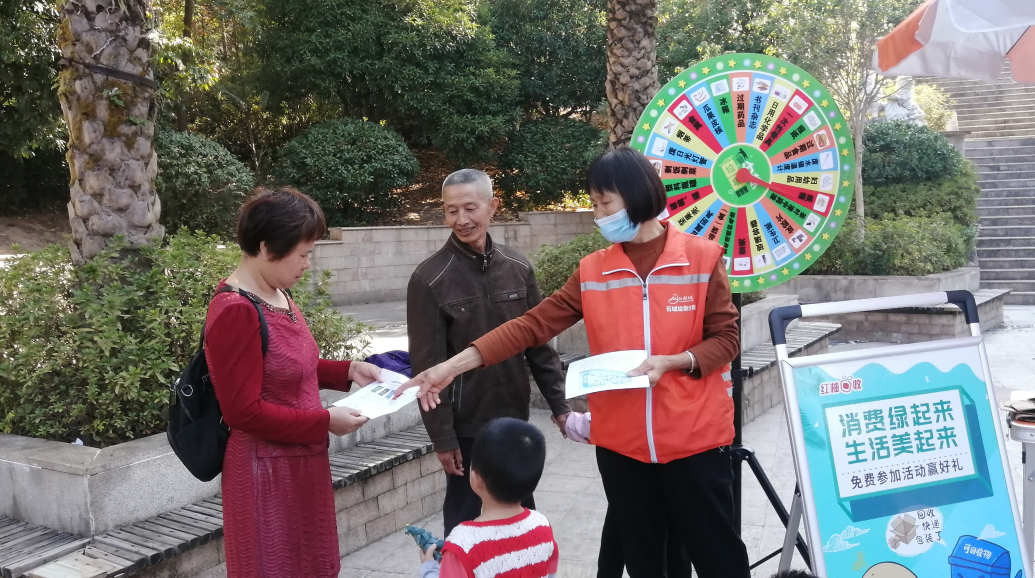 微信图片_20221207153013.png